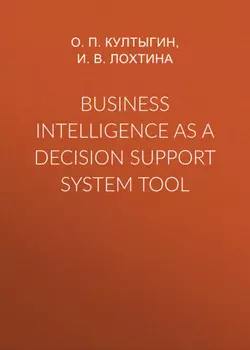 Business intelligence as a decision support system tool