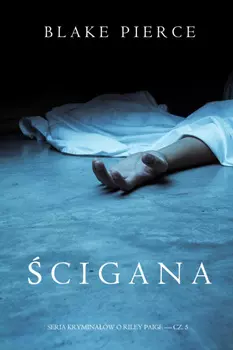 cigana