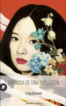 Cr?nica de una explosi?n