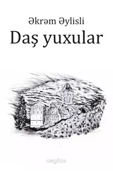 Da yuxular. Rekviyem roman