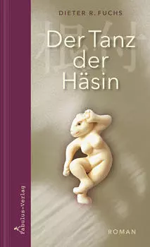 Der Tanz der H?sin