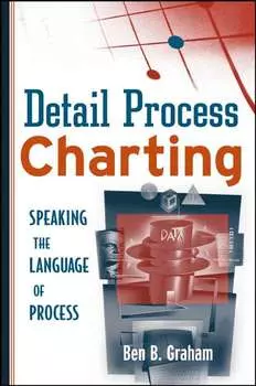Detail Process Charting