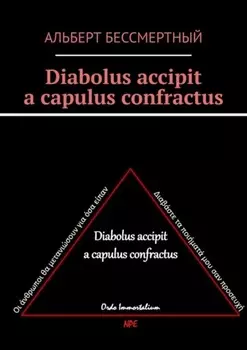Diabolus accipit a capulus confractus