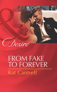 From Fake To Forever