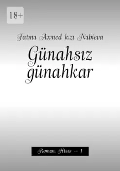 G?nahsz g?nahkar. Roman. Hiss – 1