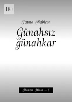 G?nahsz g?nahkar. Roman. Hiss – 5