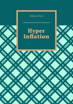 Hyper Inflation