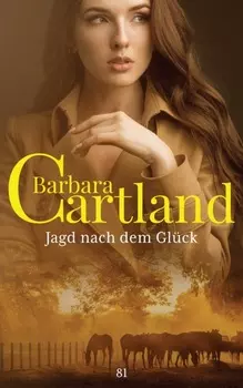 Jagd nach dem Gl?ck