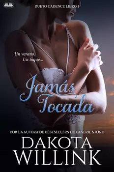 Jam?s Tocada
