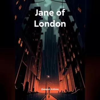 Jane of London