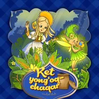 Ket yong’oqchaqar