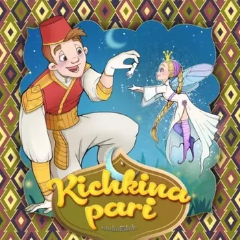 Kichkina pari