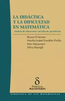 La Did?ctica y la Dificultad en Matem?tica