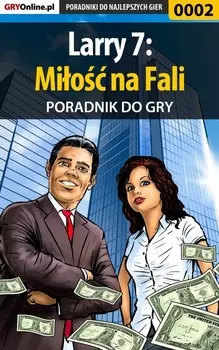 Larry 7: Mio na Fali