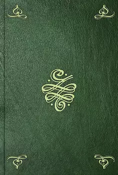 Lettres de la marquise de M*** au comte de R***