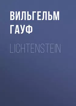 Lichtenstein