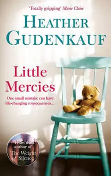 Little Mercies