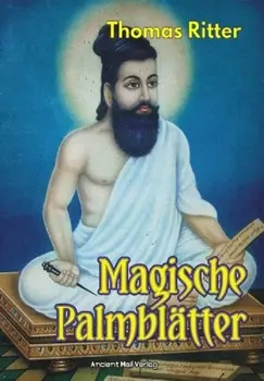 Magische Palmbl?tter