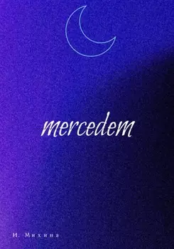 Mercedem