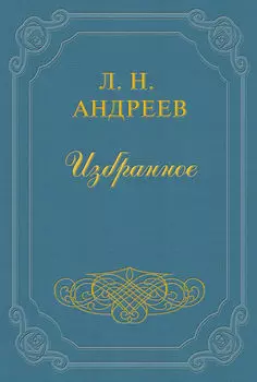 Мои анекдоты