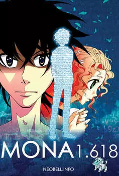 Mona 1.618
