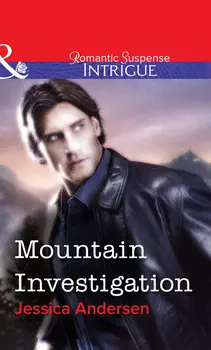 Mountain Investigation