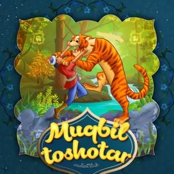 Muqbil toshotar