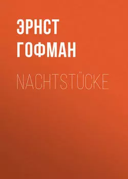 Nachtst?cke