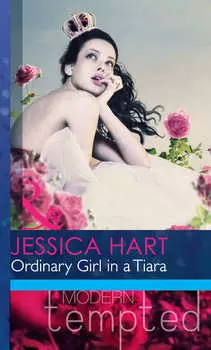 Ordinary Girl in a Tiara