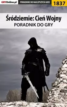 r?dziemie: Cie Wojny