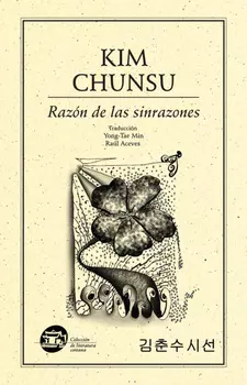 Raz?n de las sinrazones