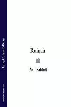 Ruinair