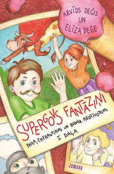 Supergovs fantzii