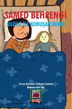 Ulduz ile Konuan Bebek