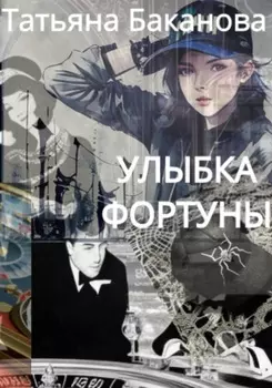 Каракурты гибнут в сентябре