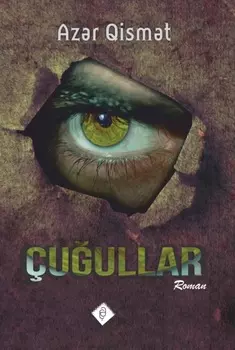 ?uullar