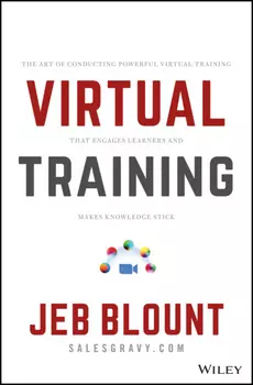Virtual Training