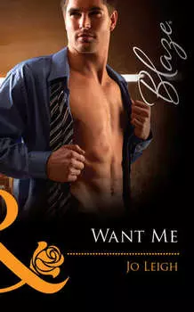 Want Me