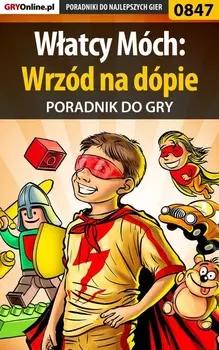 Watcy M?ch: Wrz?d na d?pie