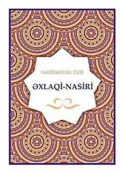 xlaqi nasiri