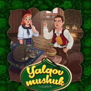 Yalqov mushuk