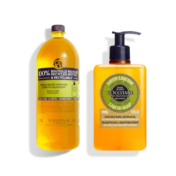 Дуэт для рук Вербена-Карите