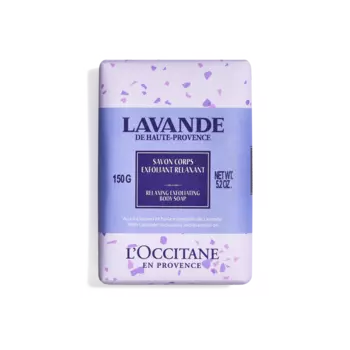 Мыло-эксфолиант для тела Лаванда 150 г, твердое