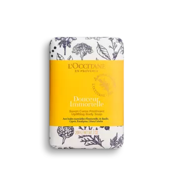 Мыло «Энергия» 200 г, твердое