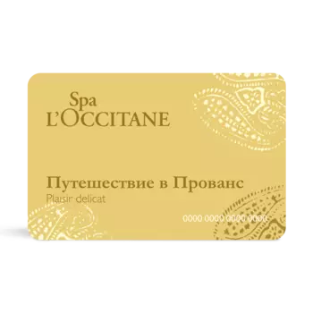 Спа-сертификат 4000 руб. Розница