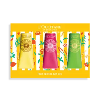 ТРИО КРЕМОВ ДЛЯ РУК: КРАСОЧНЫЙ ФЕСТИВАЛЬ