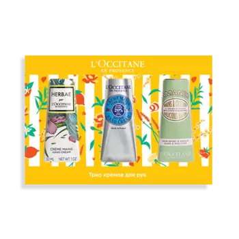 ТРИО КРЕМОВ ДЛЯ РУК: ЛЕГЕНДЫ ПРОВАНСА