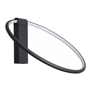 Бра Annulus Black Wall lamp B