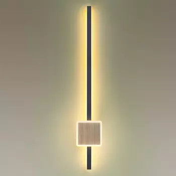Бра Barrette Square Sconce 70