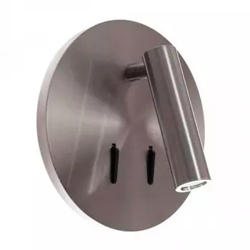 Бра Chelsom WALL LED DOCK Silver Round